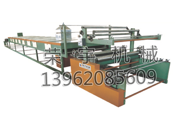 RY-BGJ-120/160D������ֽ���ɽ����ϻ�